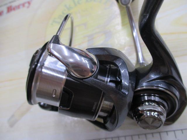 24ルビアス LT2000S-H