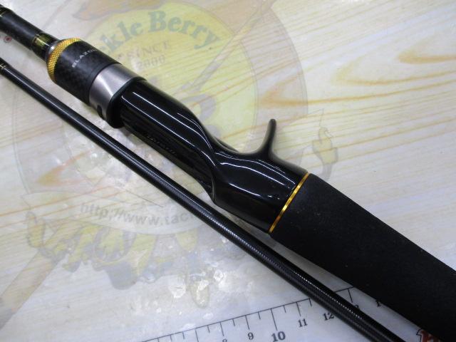 ブレイゾン 662LB