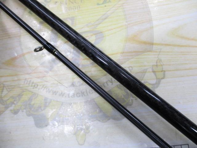 ブレイゾン 662LB