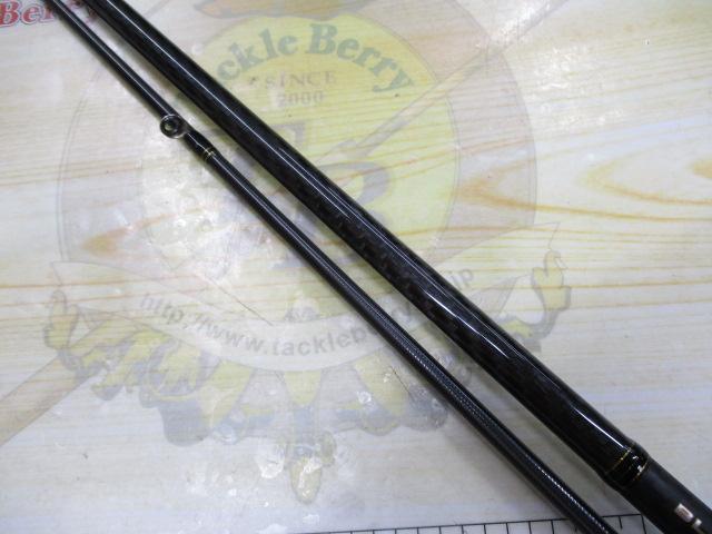 ブレイゾン 662LB