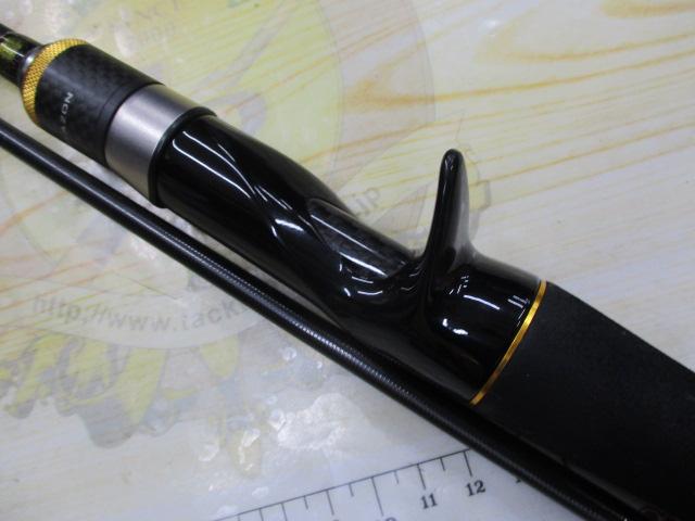 ブレイゾン 662LB