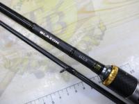 ブレイゾン 662LB