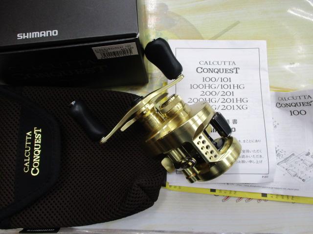 21カルカッタコンクエスト 100