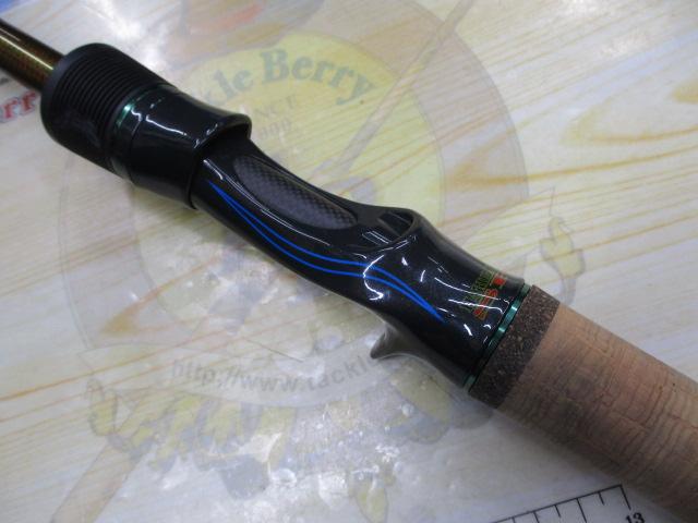 ロードランナーヴォイス HB6100M-Gc ブレードベイトバキューム