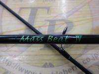 マスビートⅣ MBES-602LS