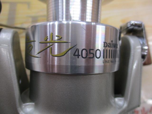 アオリマチック 夜光4050