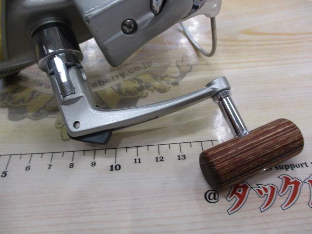 アオリマチック 夜光4050