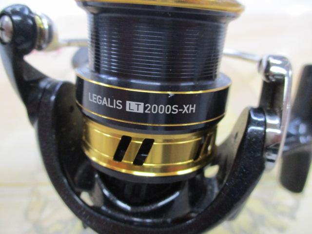 18レガリス LT2000S-XH