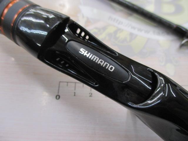 24ハードロッカーBB B83M