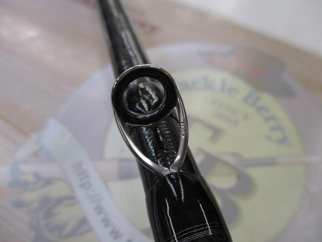 ハードロッカーSS B810MH+