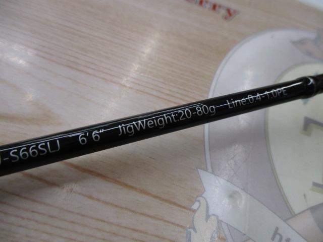 クロステージ CRXJ-S66SLJ