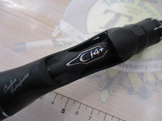 18ポイズンアドレナ 166MH