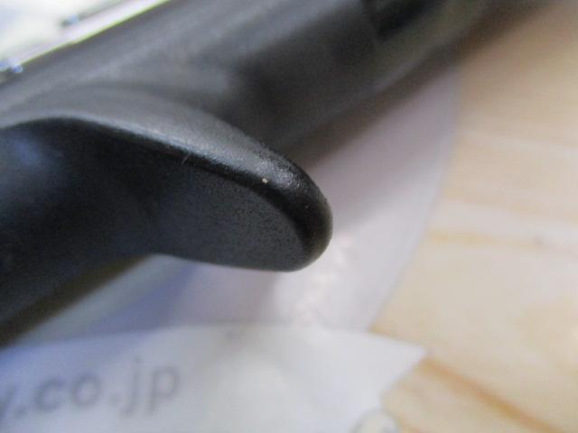 がま船カレイ競技スペシャルⅡ MH165