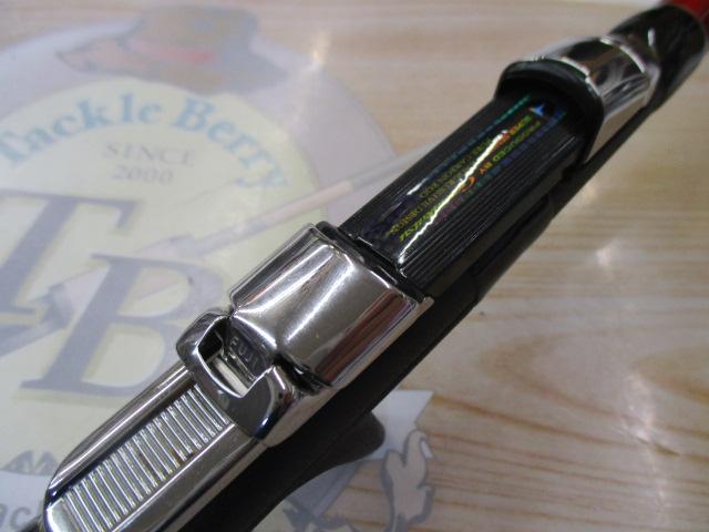 がま船カレイ競技スペシャルⅡ MH165