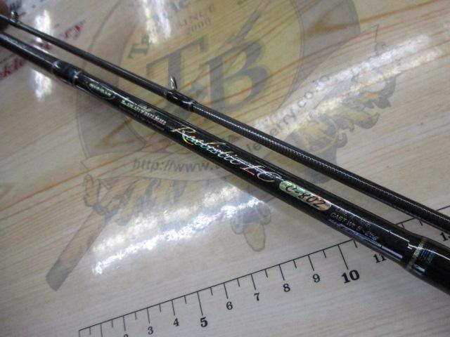 ロコモーションリアリスティックC-802LC