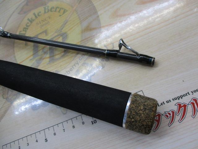 ロコモーションリアリスティックC-802LC