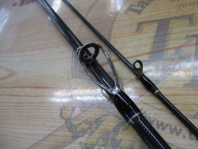 ロコモーションリアリスティックC-802LC