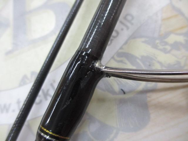 エメラルダスMX 86ML