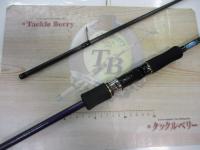 エメラルダスMX 86ML