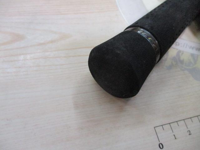 16オシアジガー S623