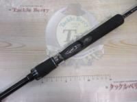 16オシアジガー S623