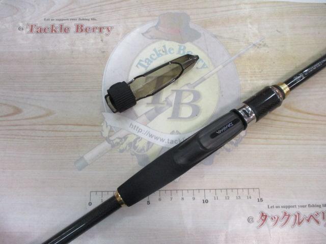 モバイルパック 705TMLS