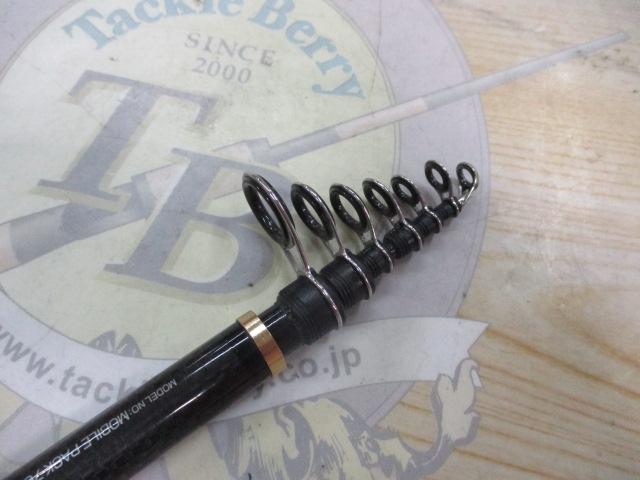 モバイルパック 705TMLS