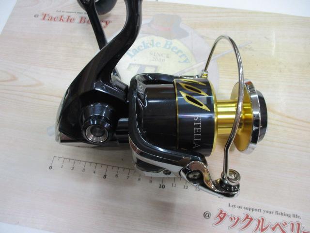 13ステラSW 8000PG