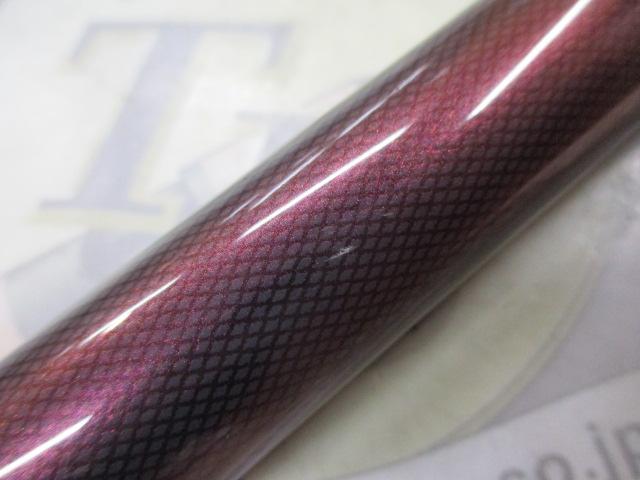 渓流清瀬 硬調53M