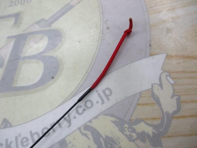 渓流清瀬 硬調53M