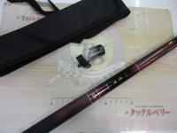 渓流清瀬 硬調53M