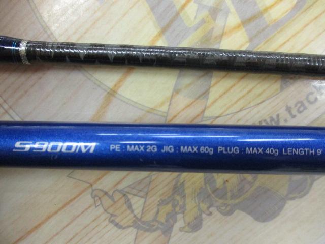 16コルトスナイパーBB S900M