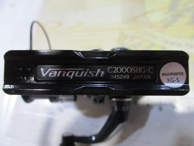 23ヴァンキッシュ C2000SHG