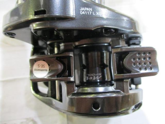 20メタニウムXG LH