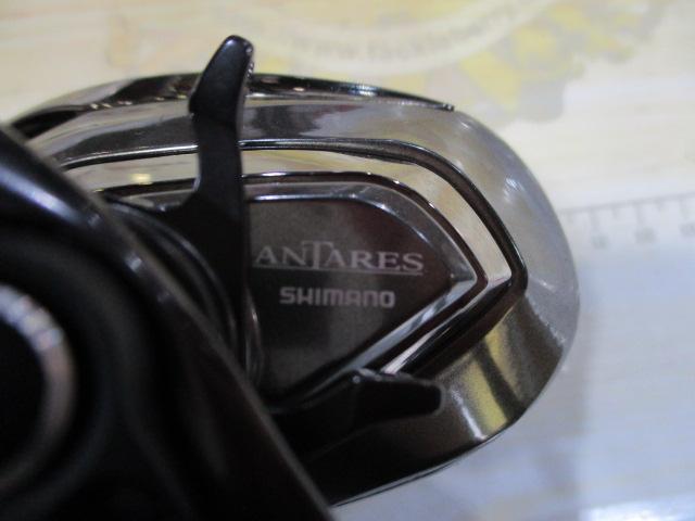 16アンタレスDCHG LH