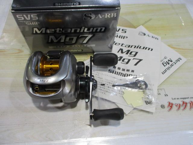 07メタニウムMg7 LH 07メタニウムMg7 LH｜＠ベリーネット 日本最大新品中古釣具WEBショップ