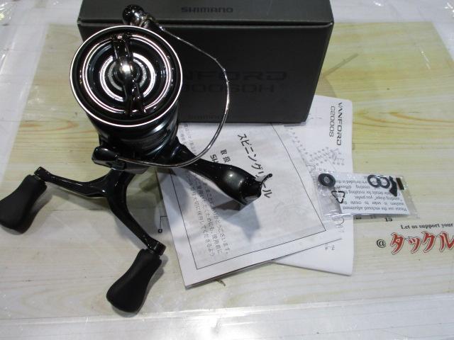 24ヴァンフォード C3000SDH