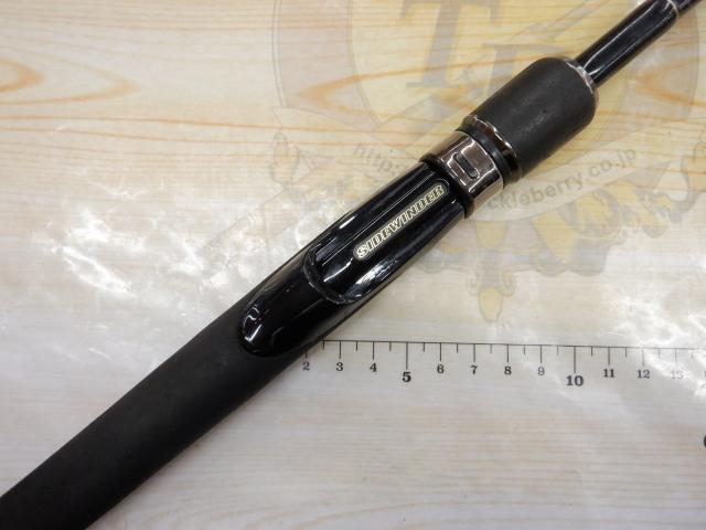 09サイドワインダーHGCS-68MHR