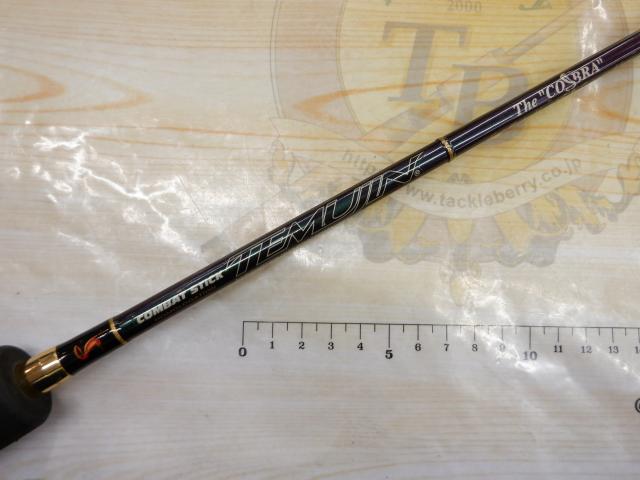 テムジン TMJC-65M(EVA/マジョーラ)