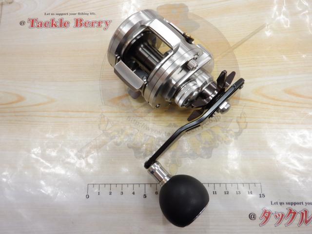 15キャタリナ BJ200SH