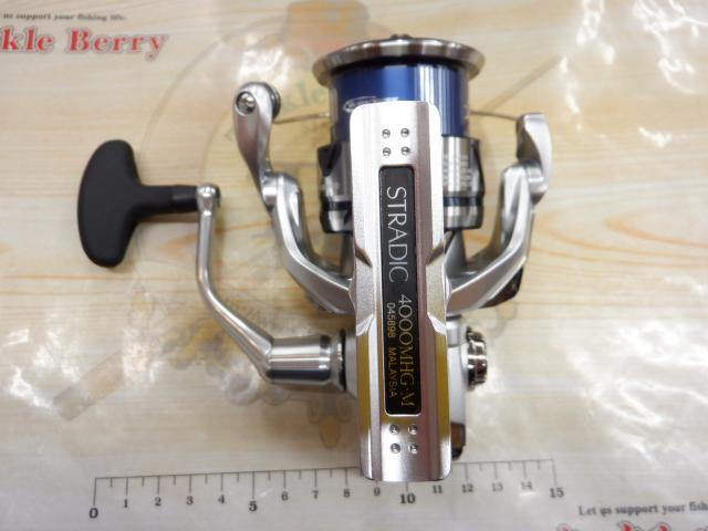 23ストラディック 4000MHG