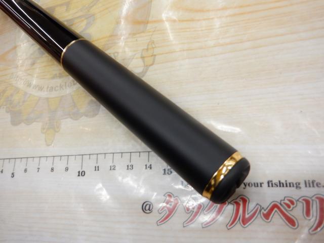 がま磯アルデナ 15-50