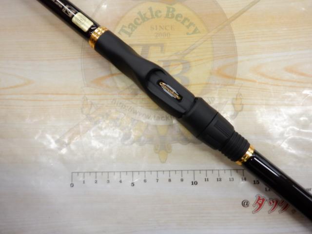 がま磯アルデナ 15-50