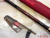 がま磯アルデナ 15-50