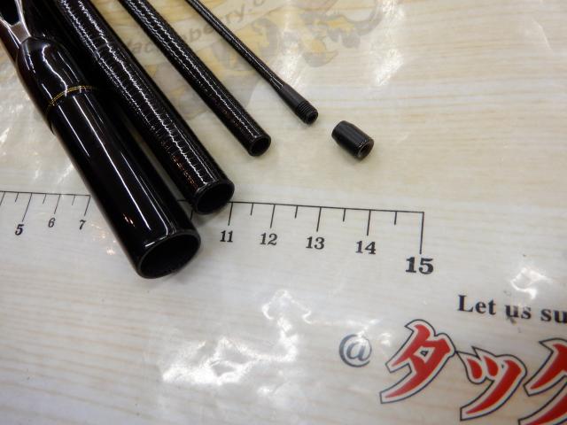 IGハイスピードアペルトイソ 1.5-420