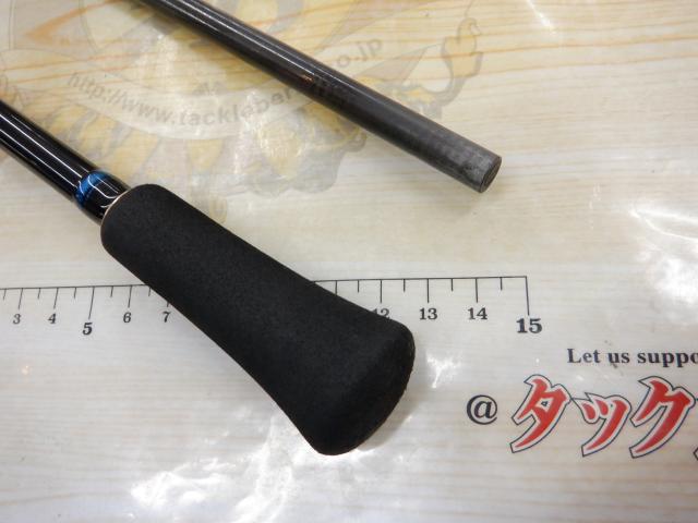 ブラストBJ 64B-3