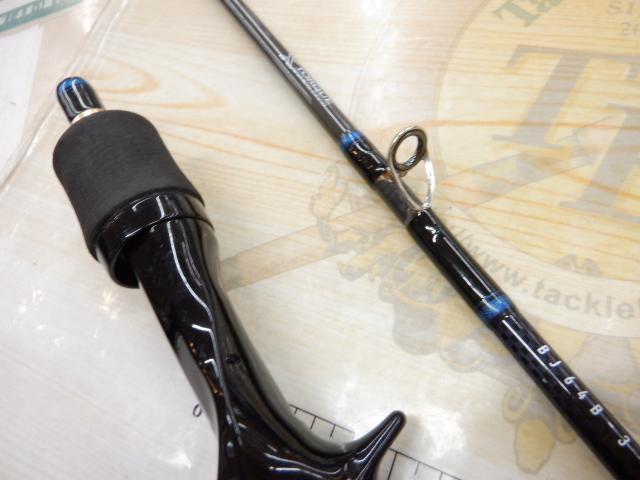 ブラストBJ 64B-3