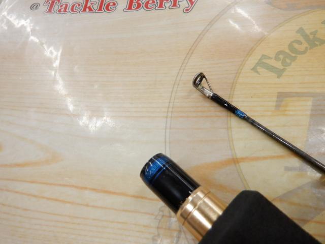 ブラストBJ 64B-3