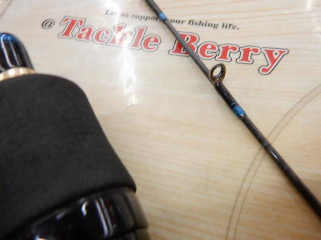 ブラストBJ 64B-3