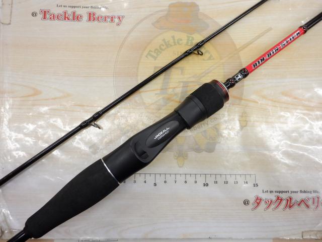 ビンビンスティックRB BSRB-C66M